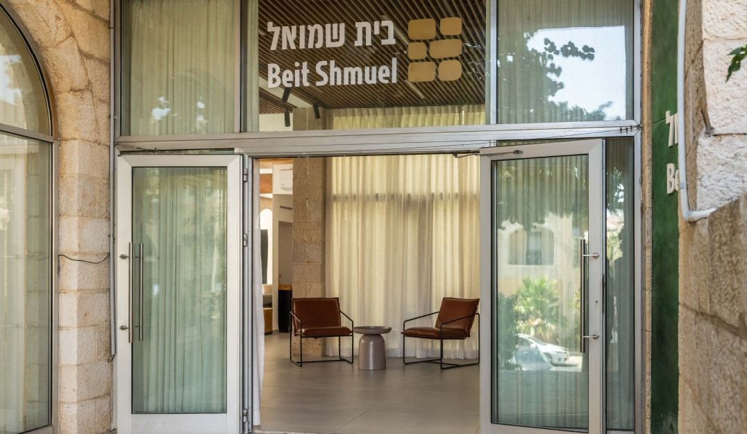 photo of Beit Shmuel Hotel