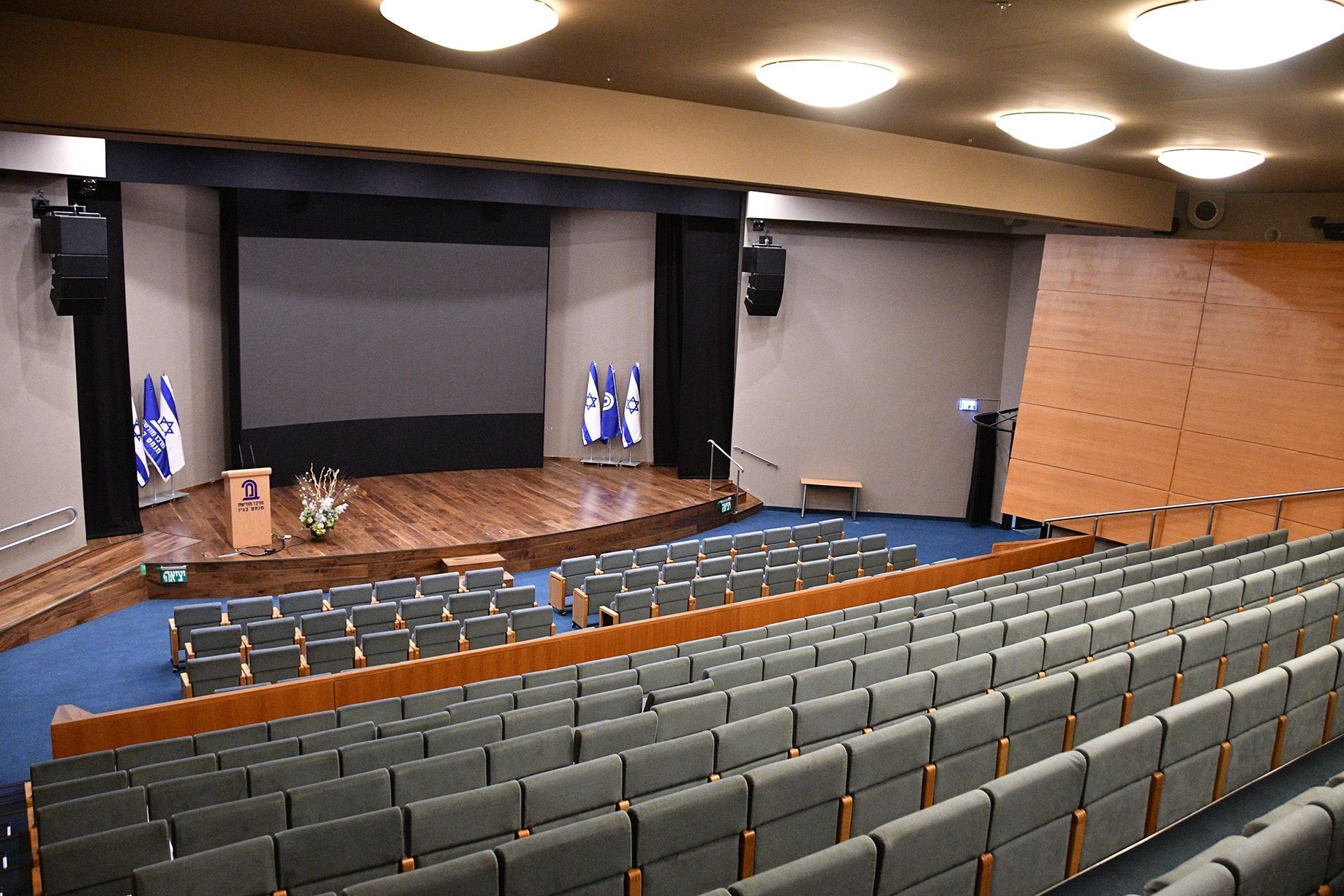 Auditorium