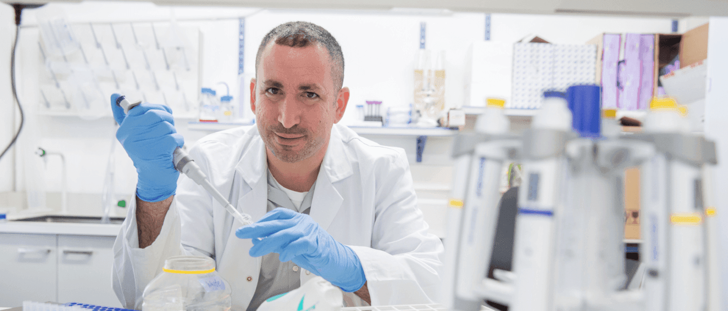 צילום של ירושלים - ההאב של הביו טכנולוגיה