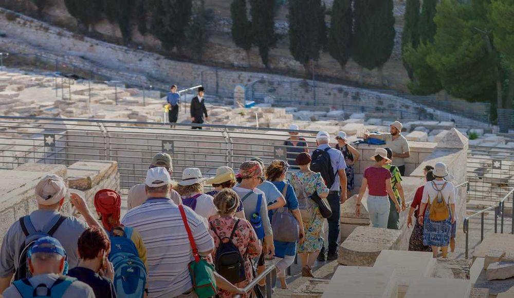 Group Activities at the City of David