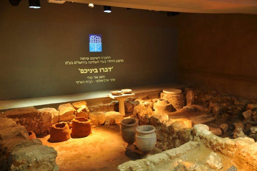 צילום: ליאור גרגי