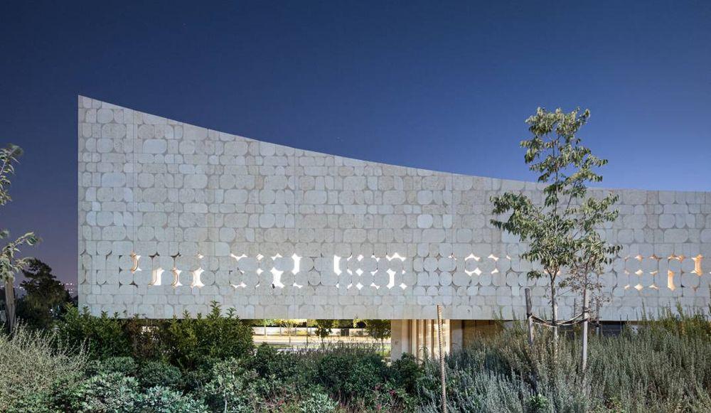 National Library of Israel