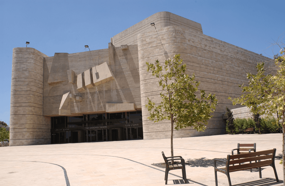 Jerusalem Theatre