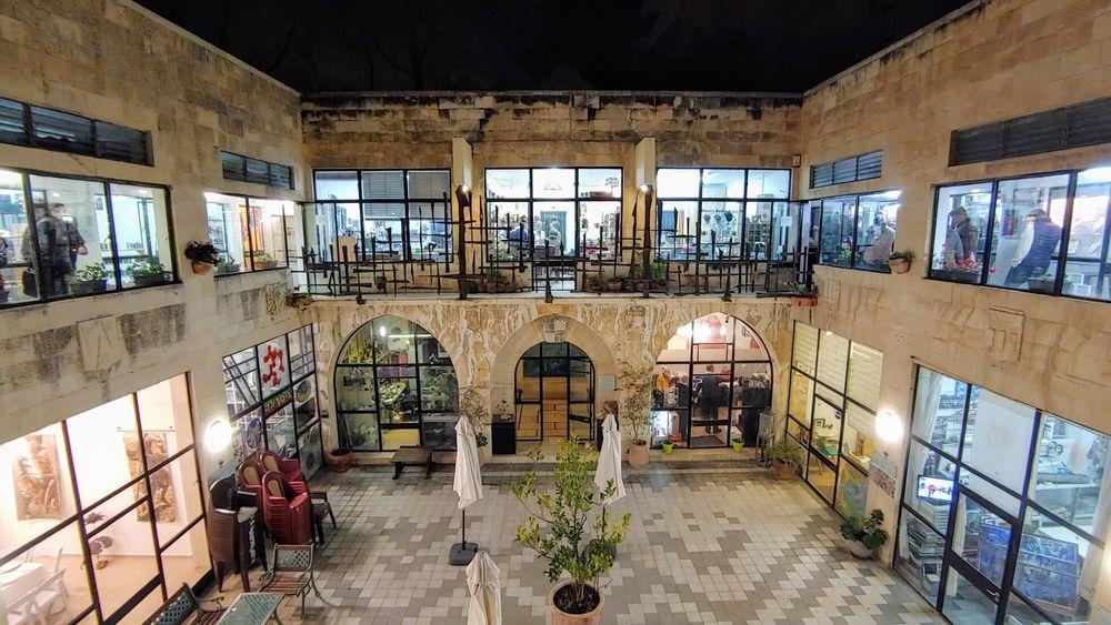 Jerusalem House of Quality Art and Culture Center