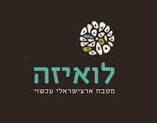 Photo: Courtesy of Louisa Kettering