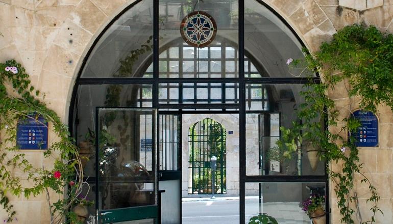 Jerusalem House of Quality