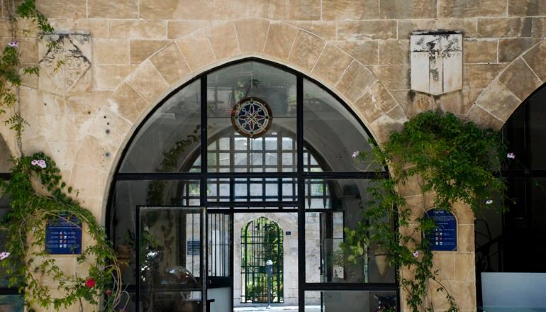 בית אות המוצר הירושלמי