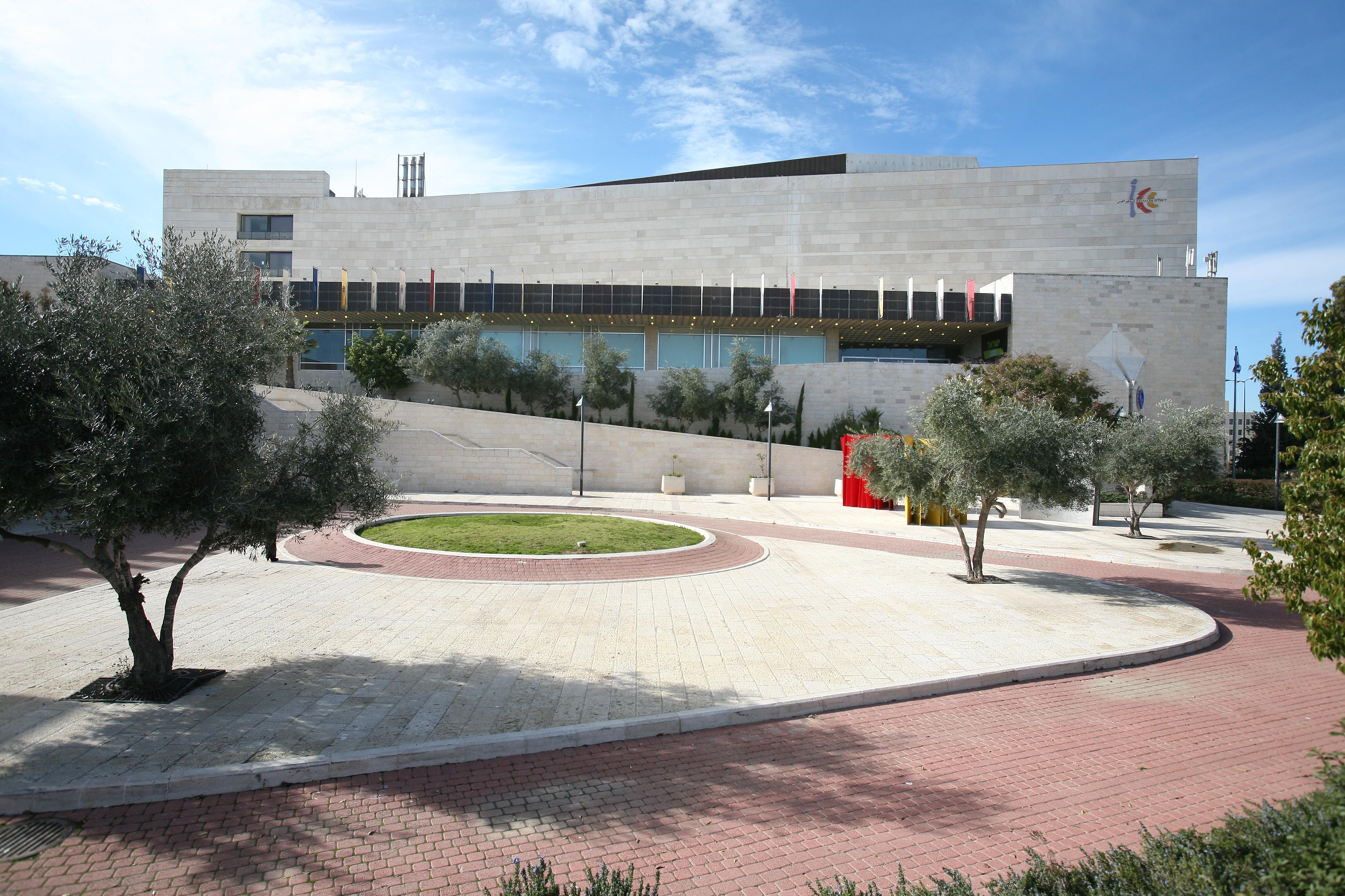 International Convention Center Jerusalem 