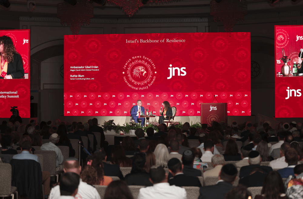 ענף הכנסים בירושלים במגמת צמיחה מתמשכת