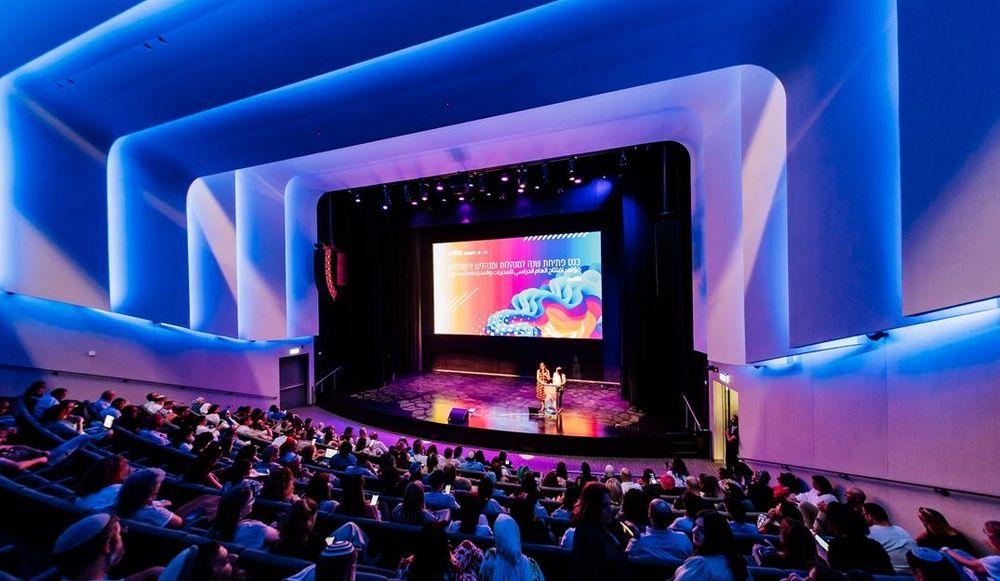 מוזיאון הסובלנות ירושלים