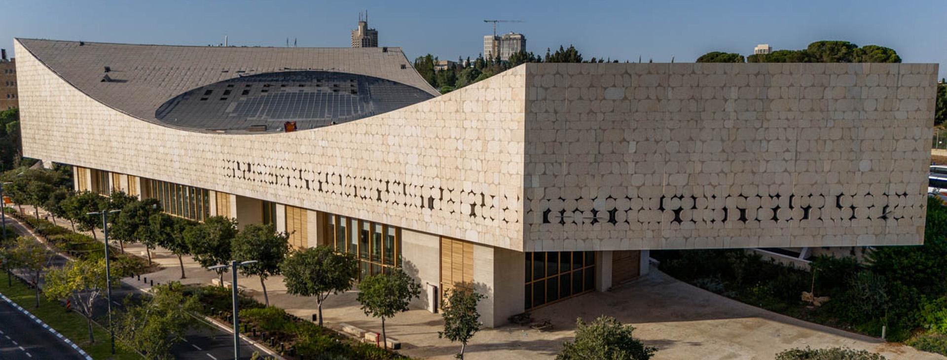 National Library of Israel