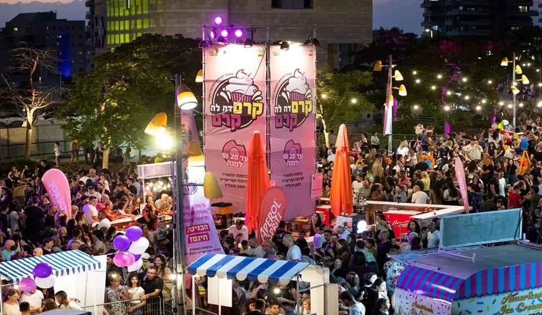 Large-scale public event produced by Ortal Concept Events and Vacations