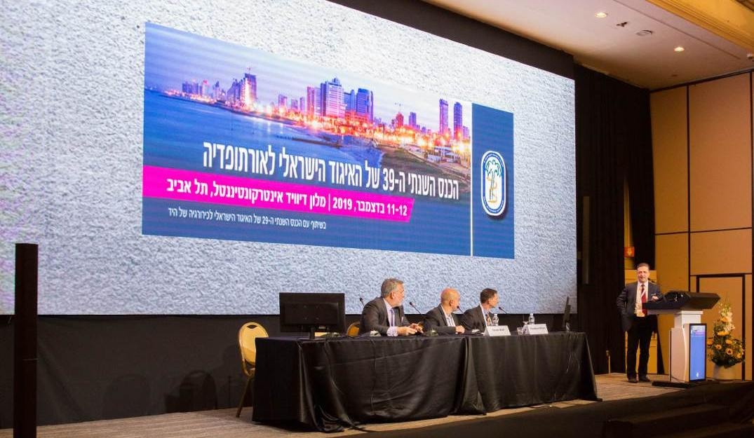 photo of Paragon Global