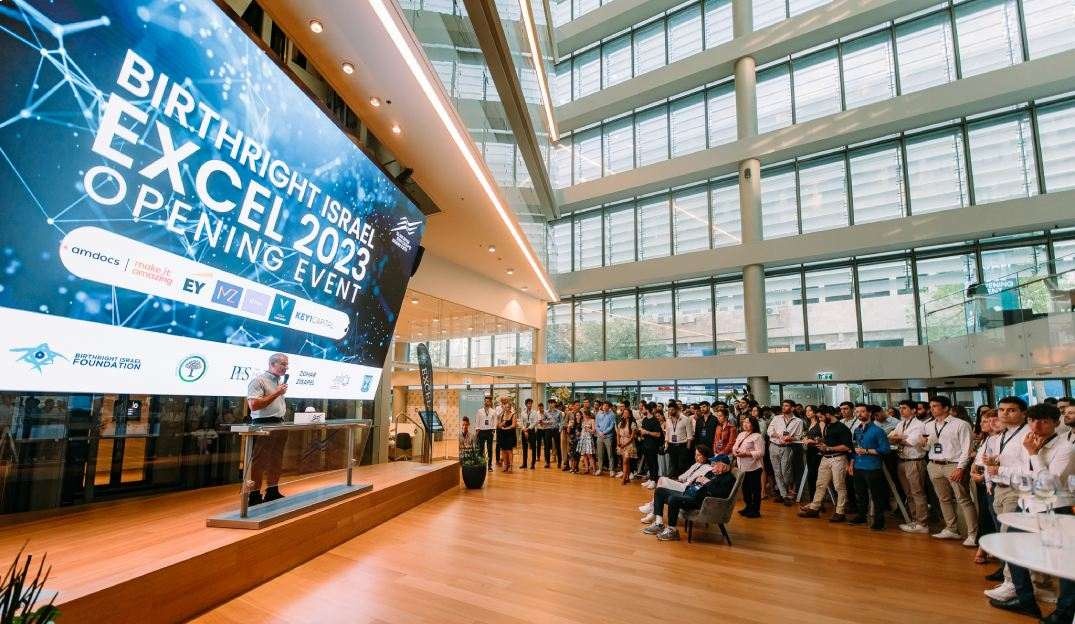 photo of Nitzozot Events