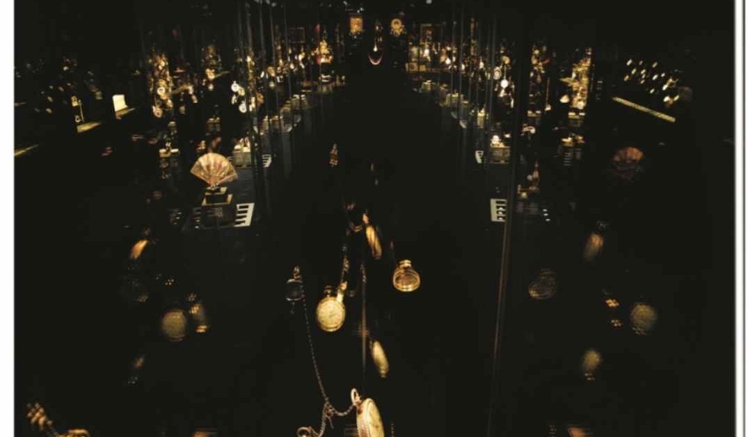 photo of Museum for Islamic Art