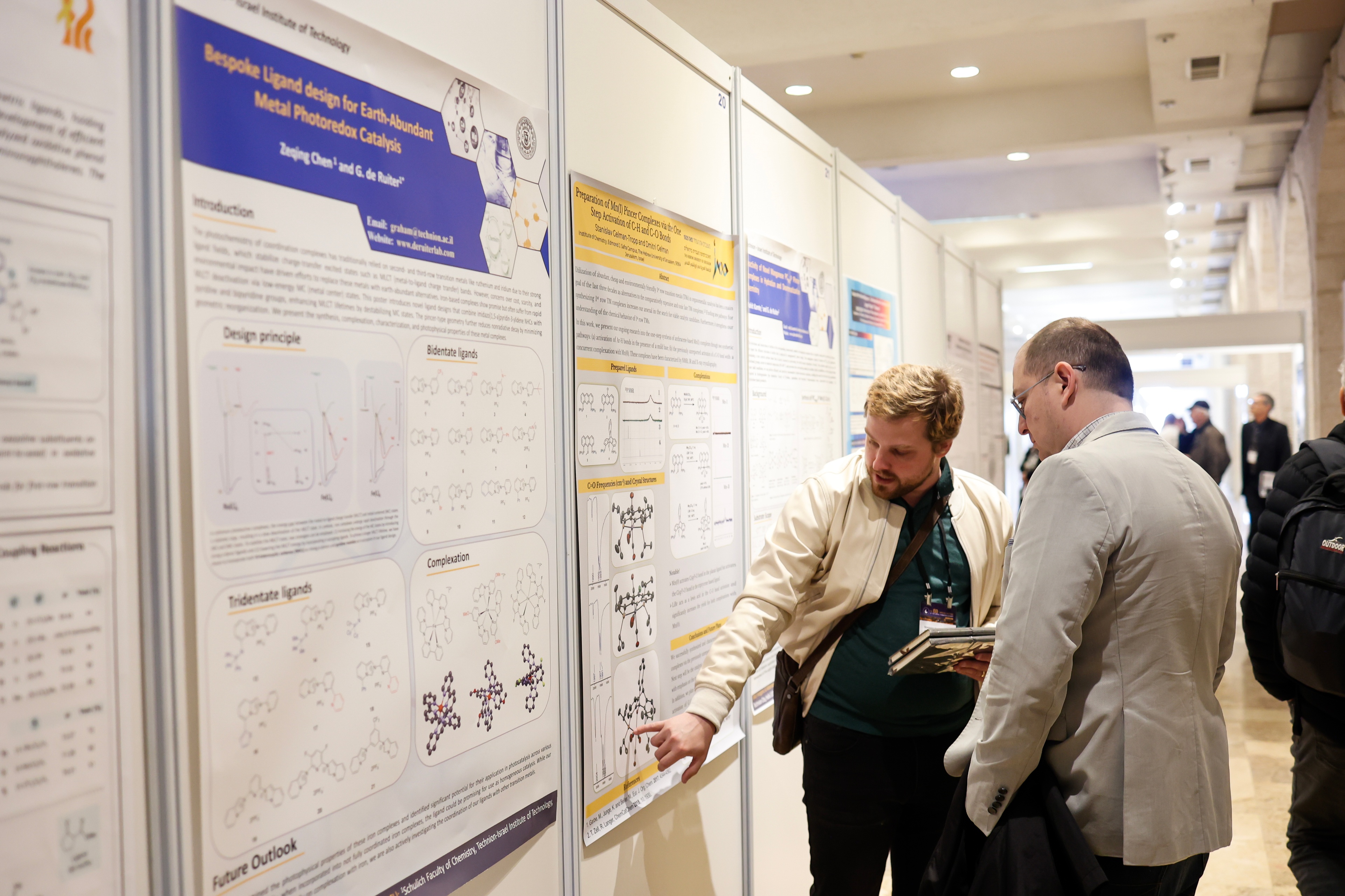 צילום של הכנס ה-88 של החברה הישראלית לכימיה