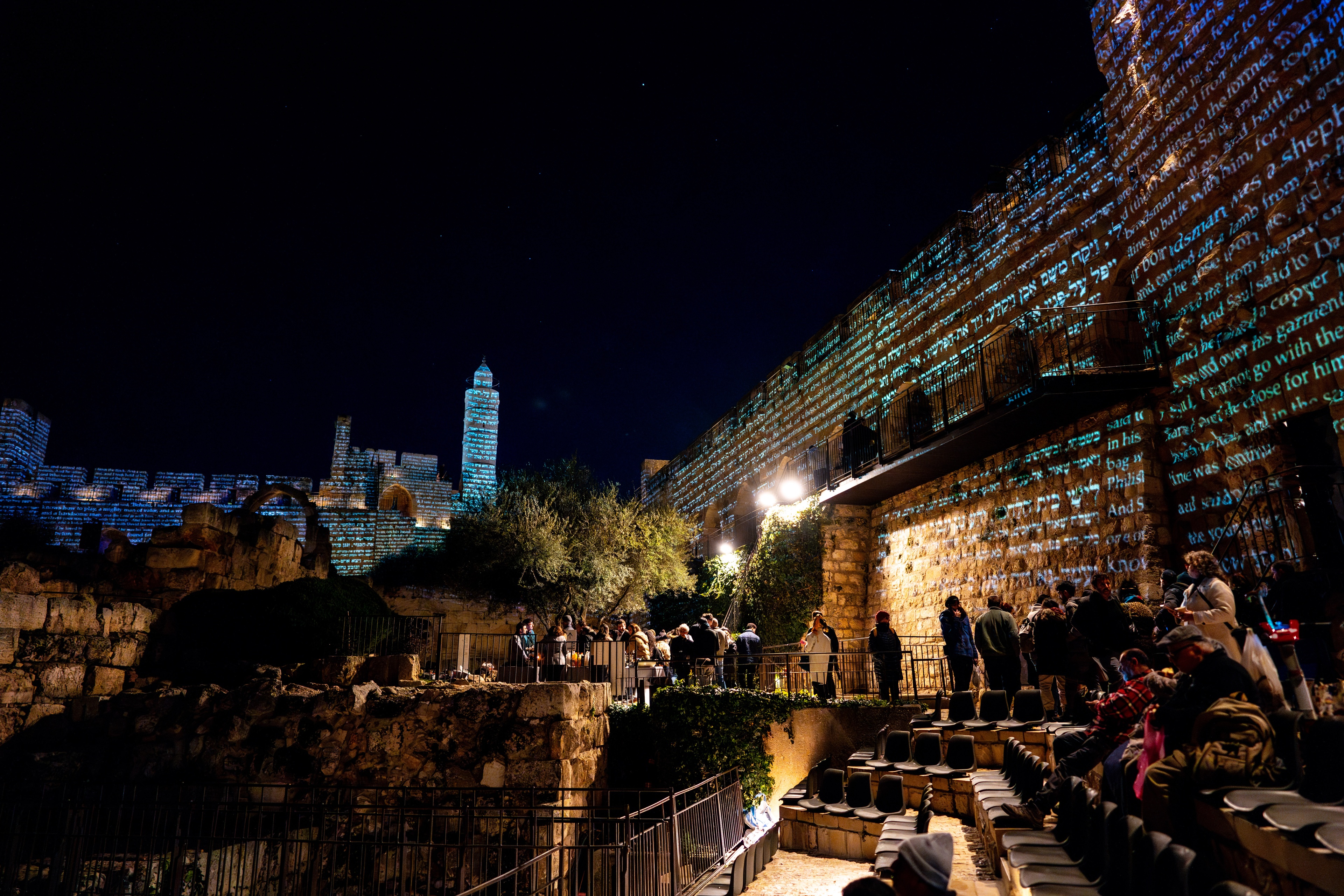 photo of Tower of David Jerusalem Museum