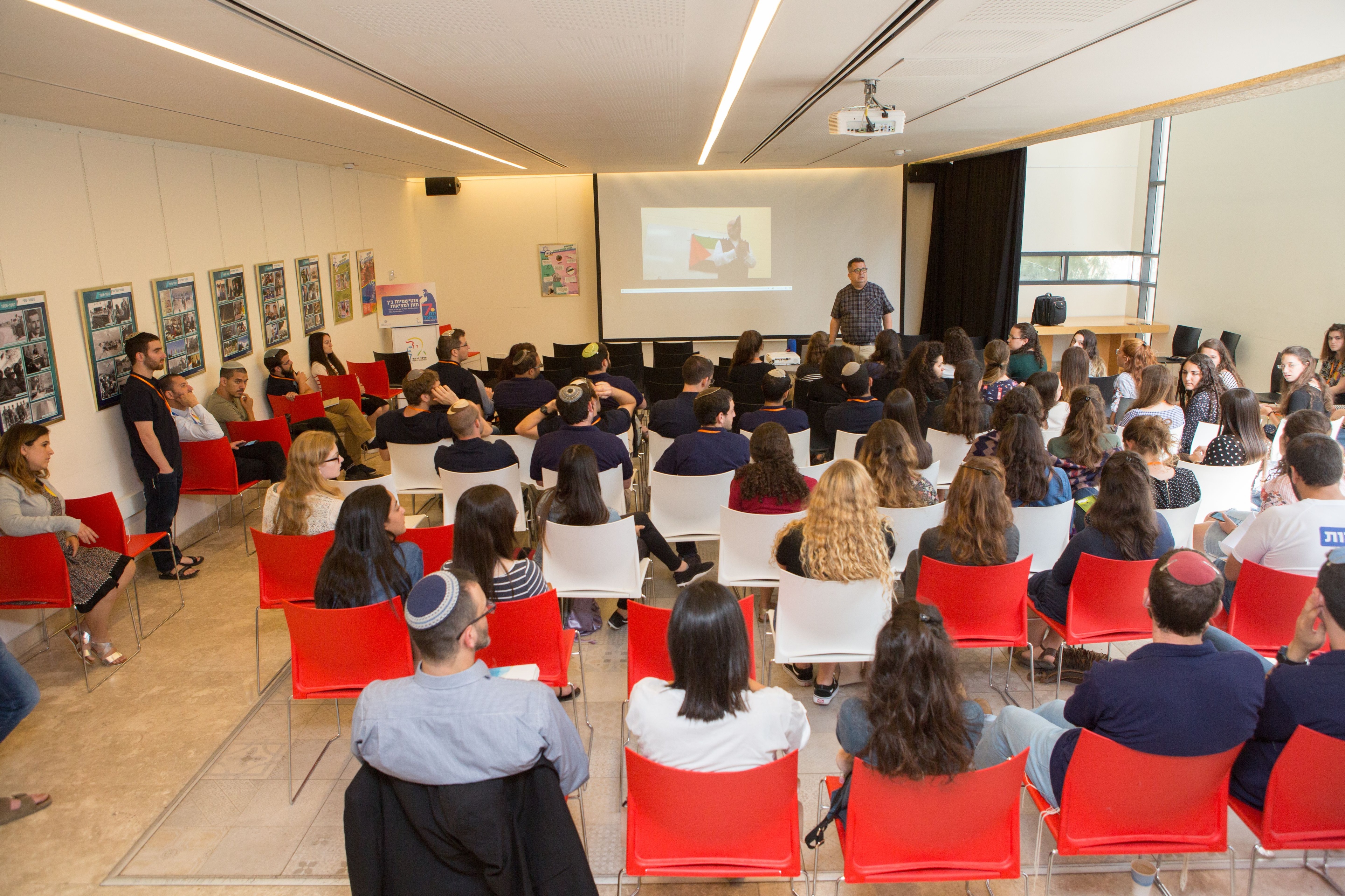 צילום של מוזיאון הרצל 