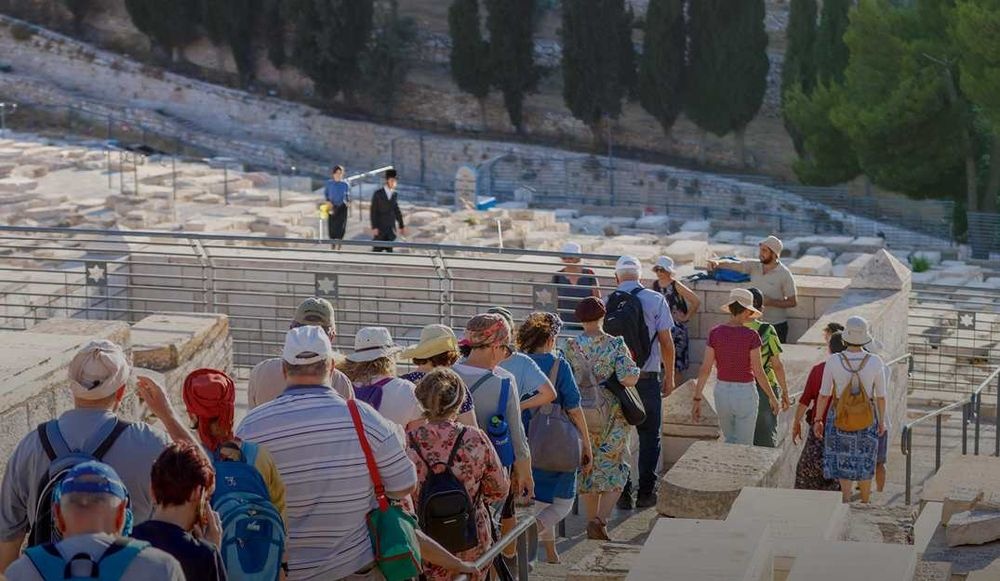 photo of Group Activities at the City of David