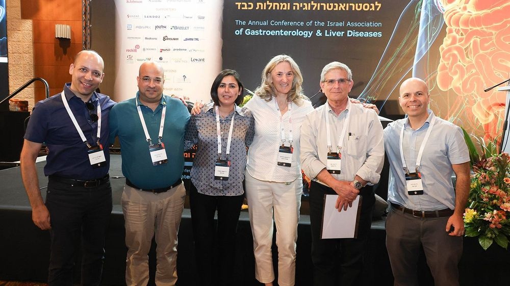 צילום של הכנס השנתי של האיגוד הישראלי לגסטרואנטרולוגיה ומחלות כבד