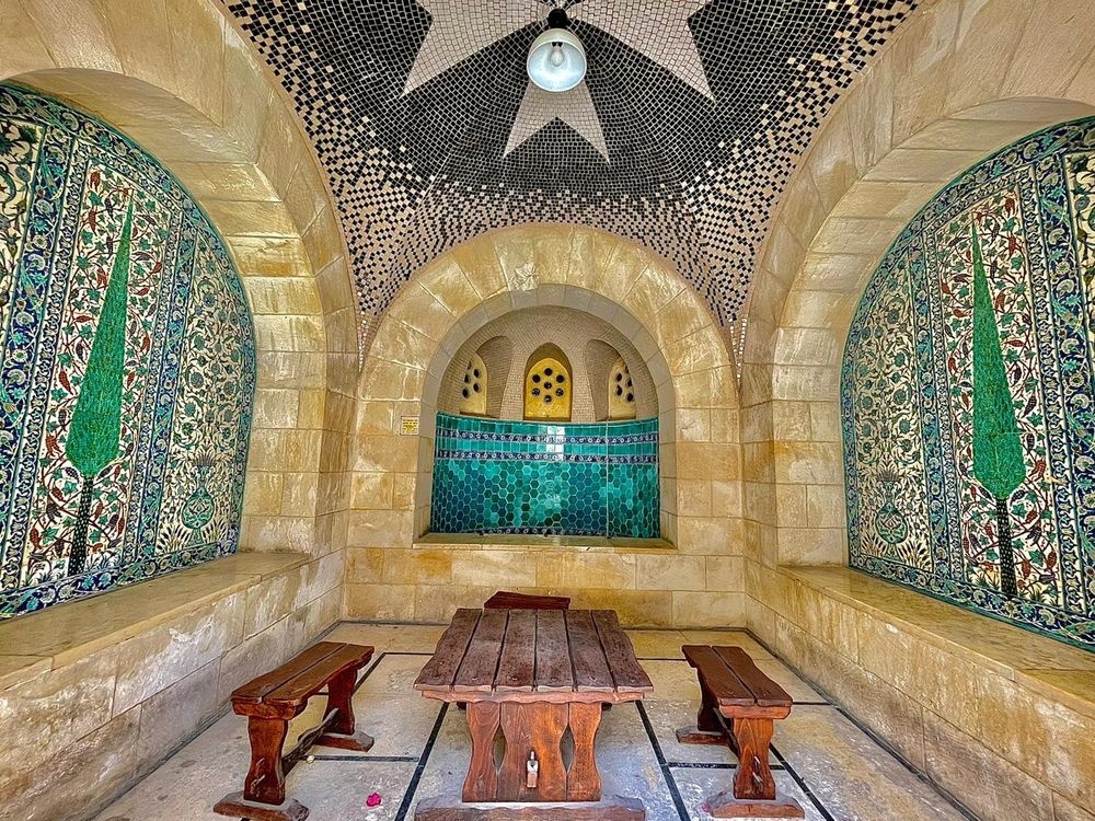 Armenian Room