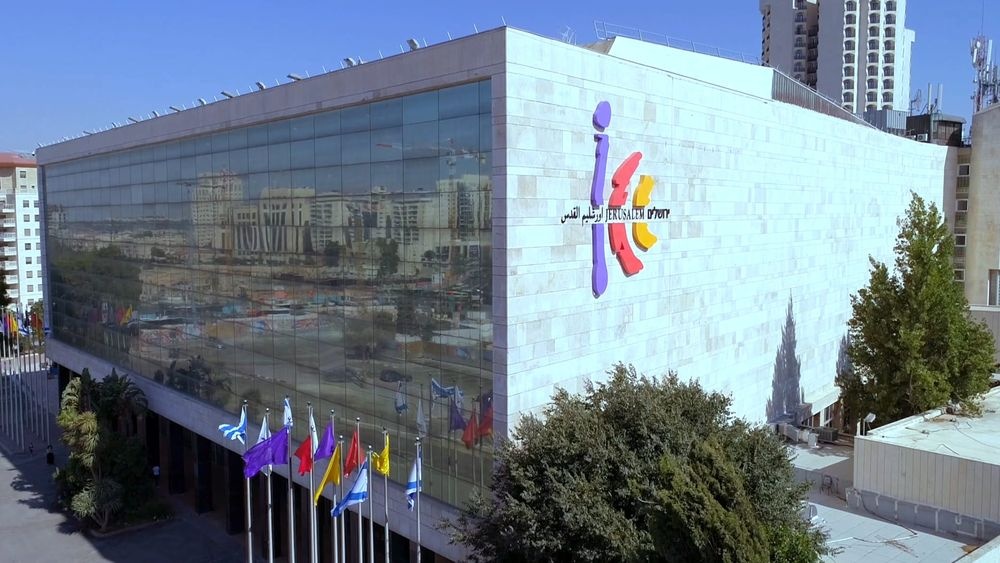 ICC Jerusalem from the outside