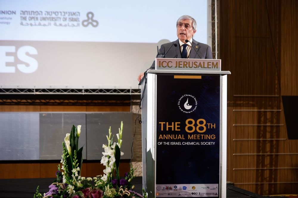 צילום של הכנס ה-88 של החברה הישראלית לכימיה