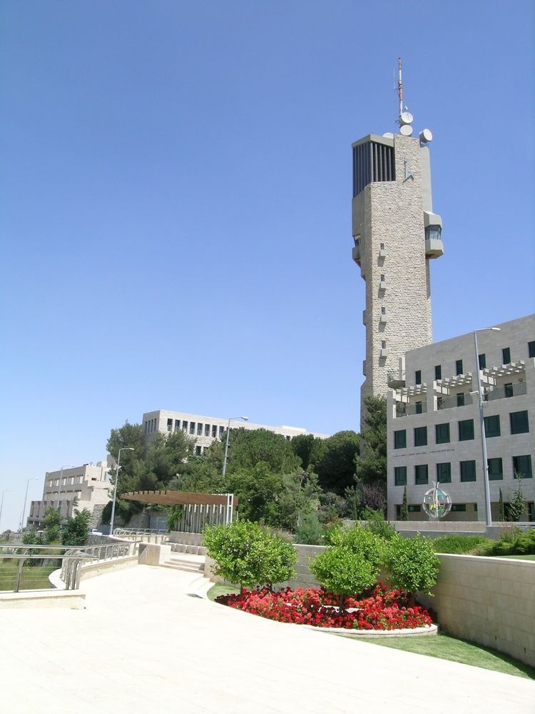 Mount Scopus Outside