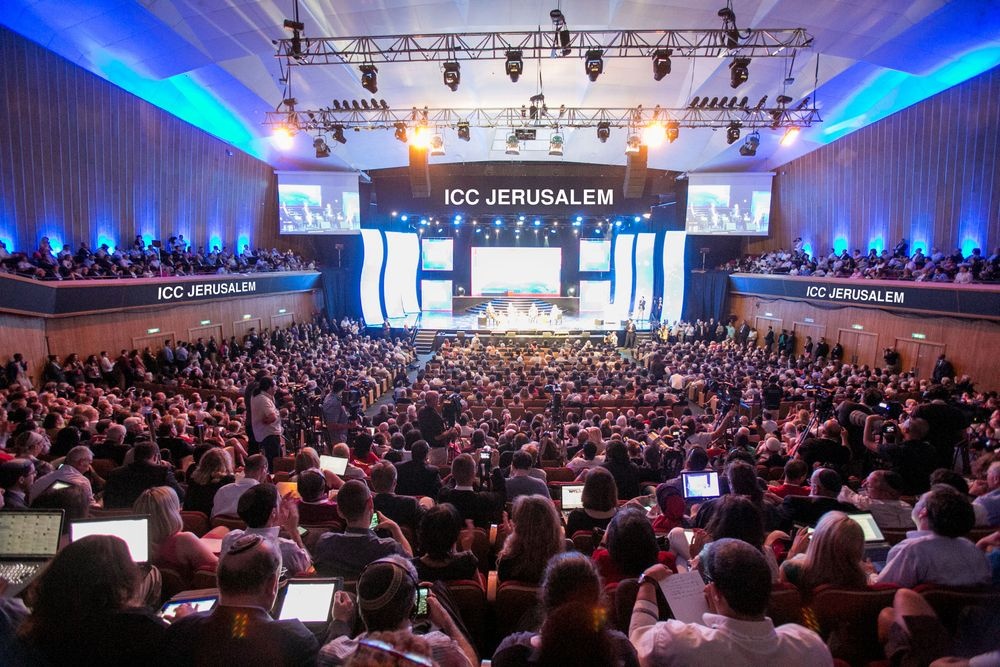 Ussishkin Auditorium
