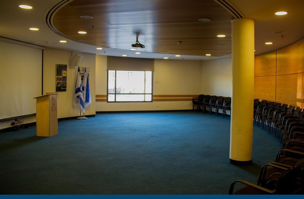 Lecture Room