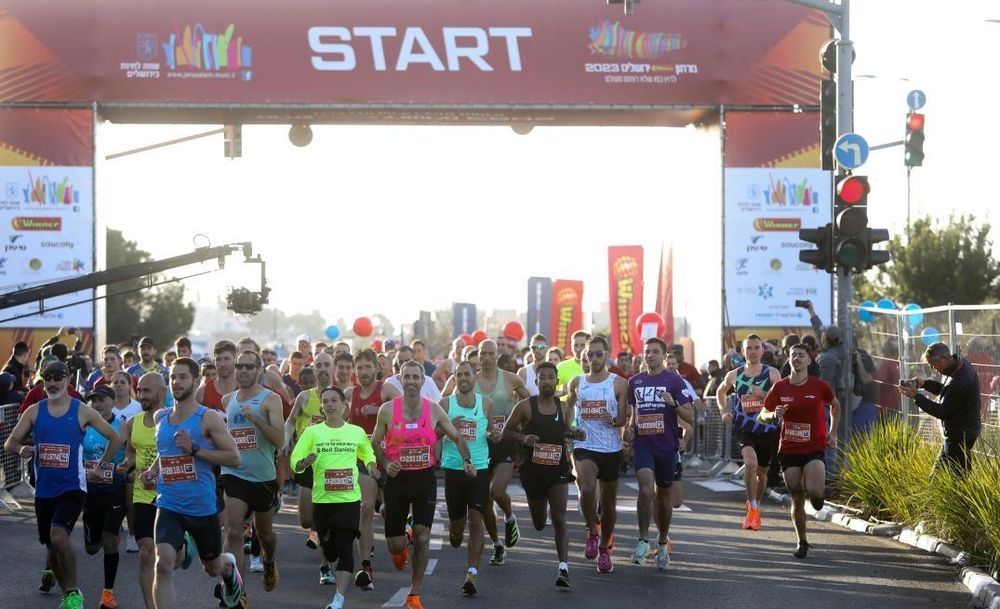 photo of Jerusalem Winner Marathon 2026