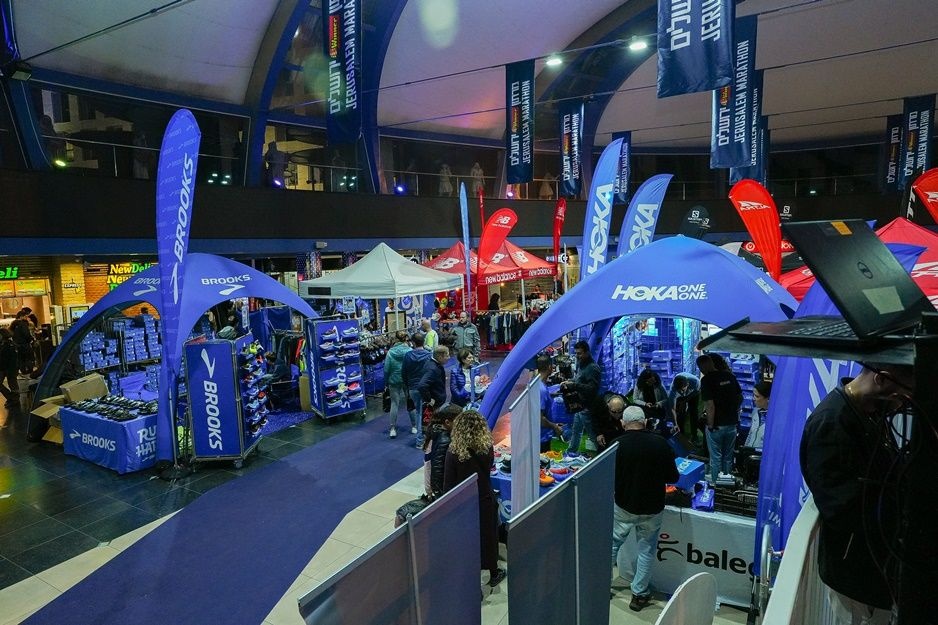 צילום של אקספו מרתון ווינר ירושלים 2026: תערוכת ספורט חווייתית