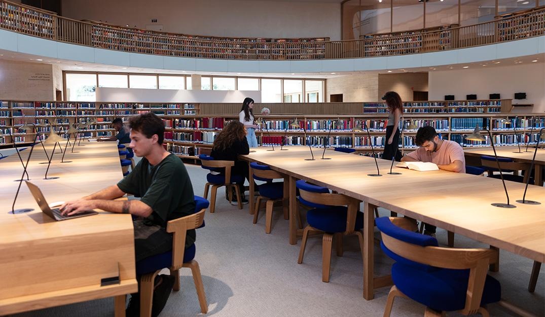 photo of National Library of Israel