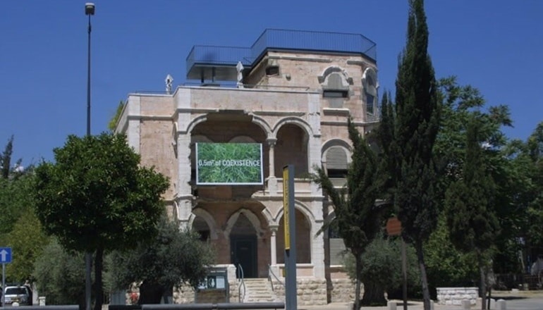 photo of Museum on the Seam