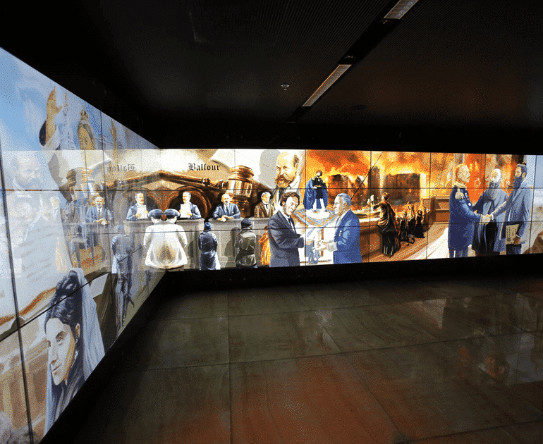 photo of Friends of Zion Museum