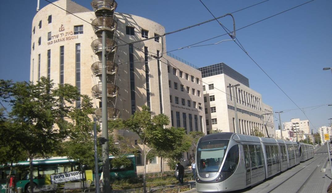 צילום של חווית הנתינה הישראלית