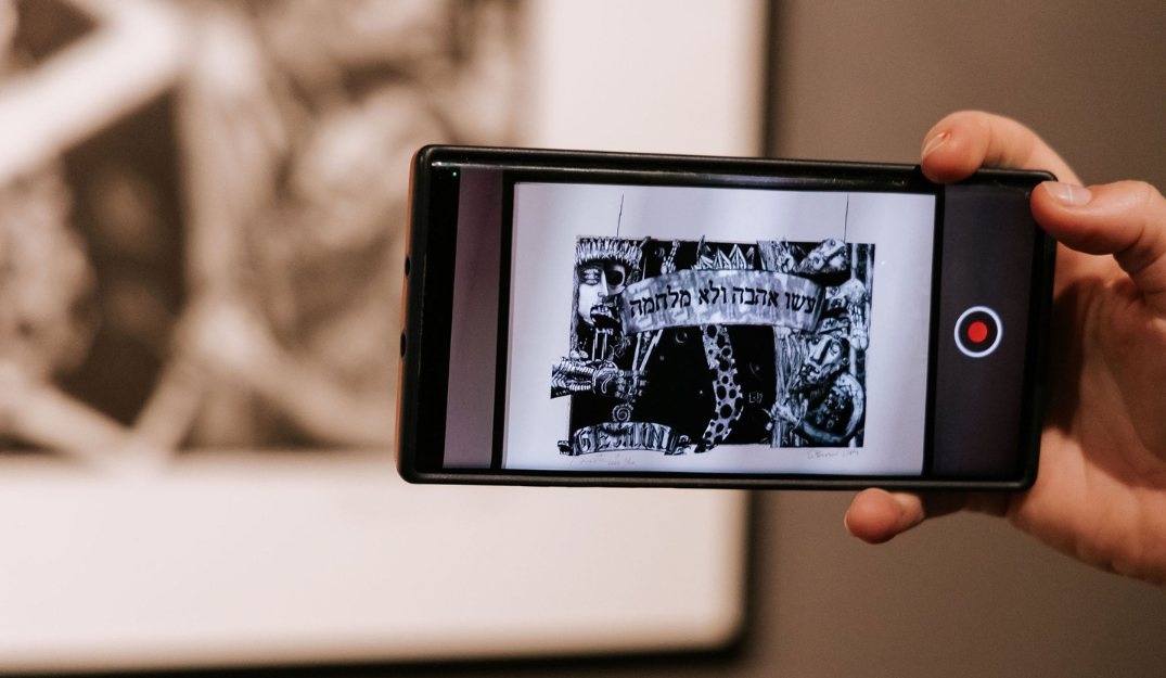 photo of The Bible Lands Museum