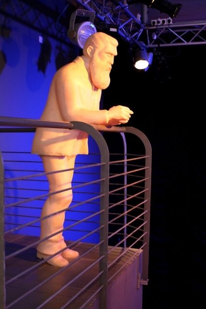 photo of The Herzl Museum