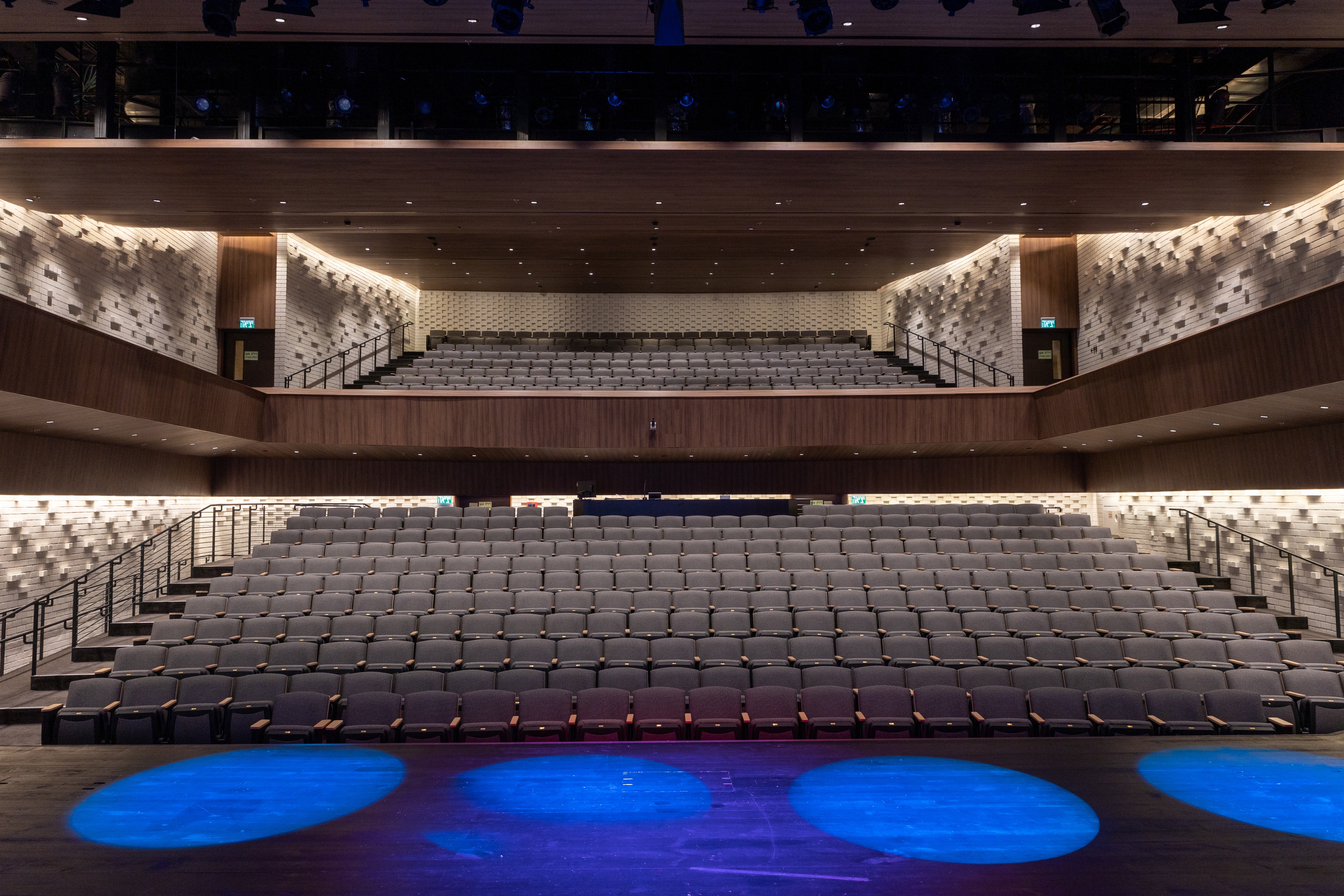 Beit Ha'am Auditorium