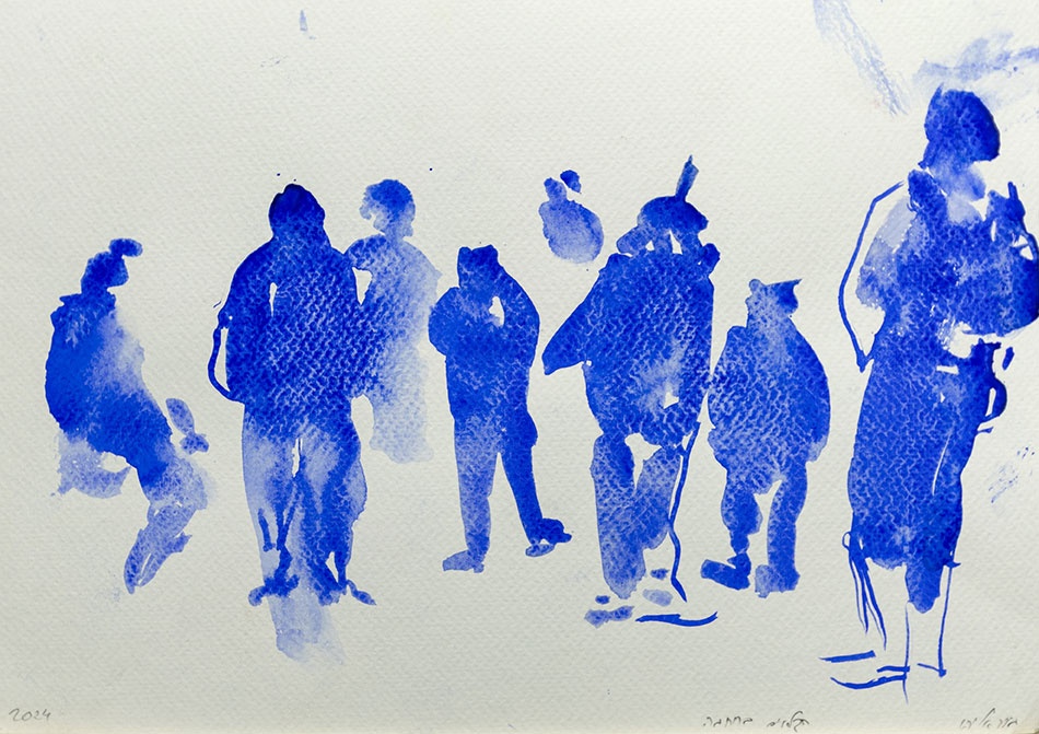 photo of My Life at the Moment: A New Exhibition at Beit Avi Chai