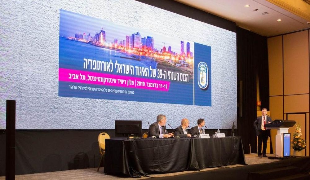 photo of Paragon Global