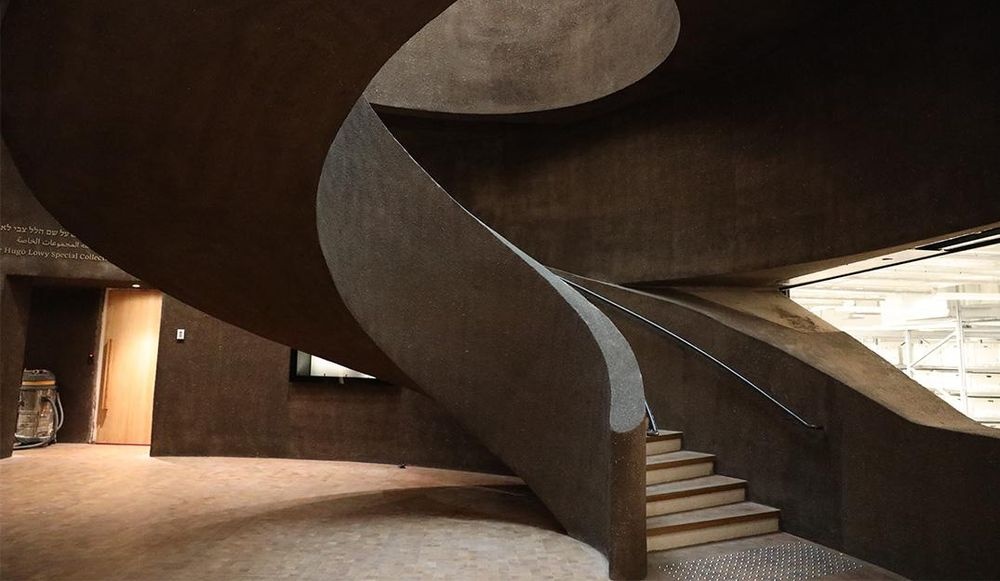 photo of National Library of Israel