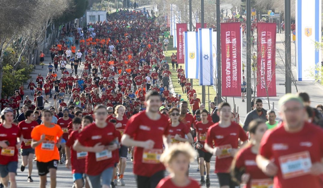 photo of Jerusalem Winner Marathon 2026