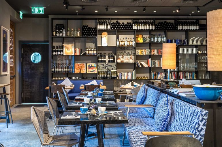 photo of Bezalel Hotel