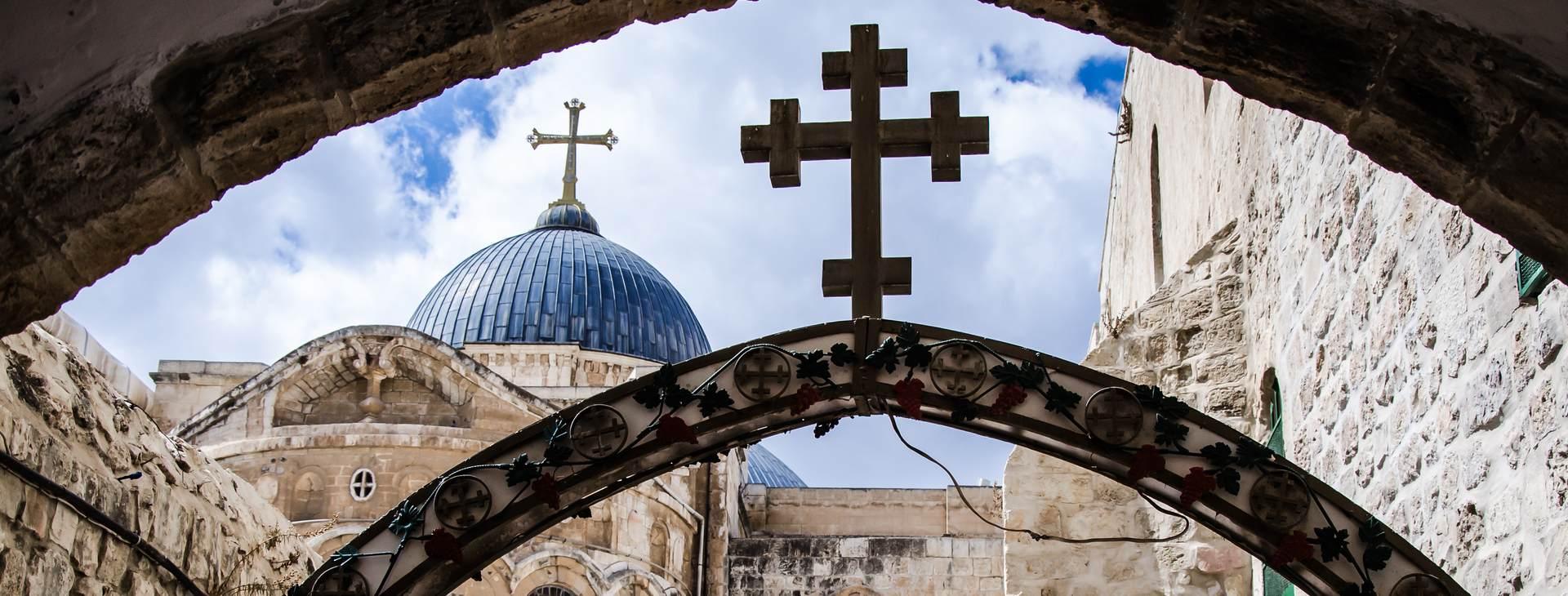 photo of The Via Dolorosa