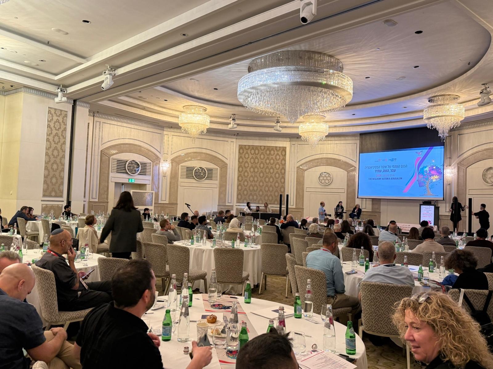 צילום של כנס התלת שנתי של איגוד הפסיכיאטריה