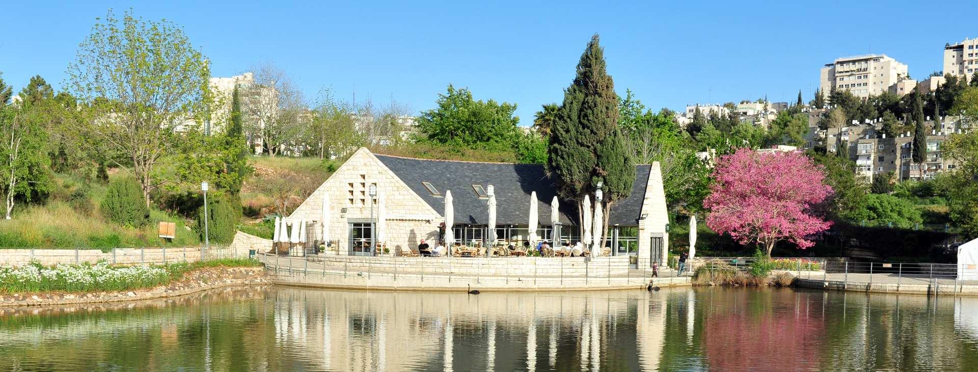 photo of The Jerusalem Botanical Gardens