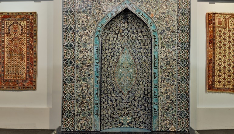 photo of Museum for Islamic Art