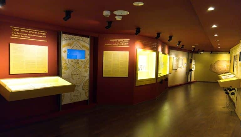 photo of Karaite Jews Heritage Center